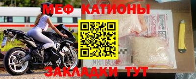соль ск Бузулук