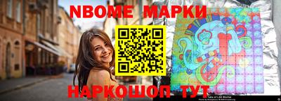 ПСИЛОЦИБИНОВЫЕ ГРИБЫ Бугуруслан