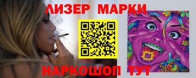 ПСИЛОЦИБИНОВЫЕ ГРИБЫ Бугуруслан
