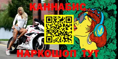 первитин Будённовск
