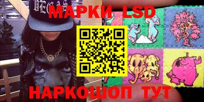 первитин Будённовск