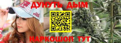 ПСИЛОЦИБИНОВЫЕ ГРИБЫ Бугуруслан