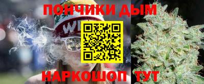 ПСИЛОЦИБИНОВЫЕ ГРИБЫ Бугуруслан