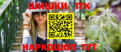 ПСИЛОЦИБИНОВЫЕ ГРИБЫ Бугуруслан