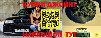соль ск Бузулук