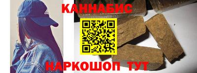 ПСИЛОЦИБИНОВЫЕ ГРИБЫ Бугуруслан