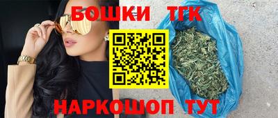 ПСИЛОЦИБИНОВЫЕ ГРИБЫ Бугуруслан