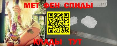 соль ск Бузулук
