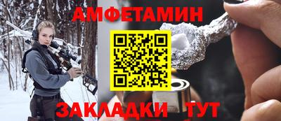 ПСИЛОЦИБИНОВЫЕ ГРИБЫ Бугуруслан