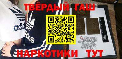 соль ск Бузулук