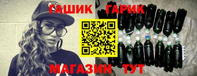 ПСИЛОЦИБИНОВЫЕ ГРИБЫ Бугуруслан